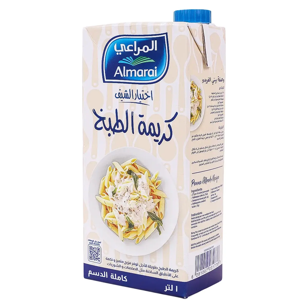 Almarai Cooking Cream full Fat 1L - view 1
