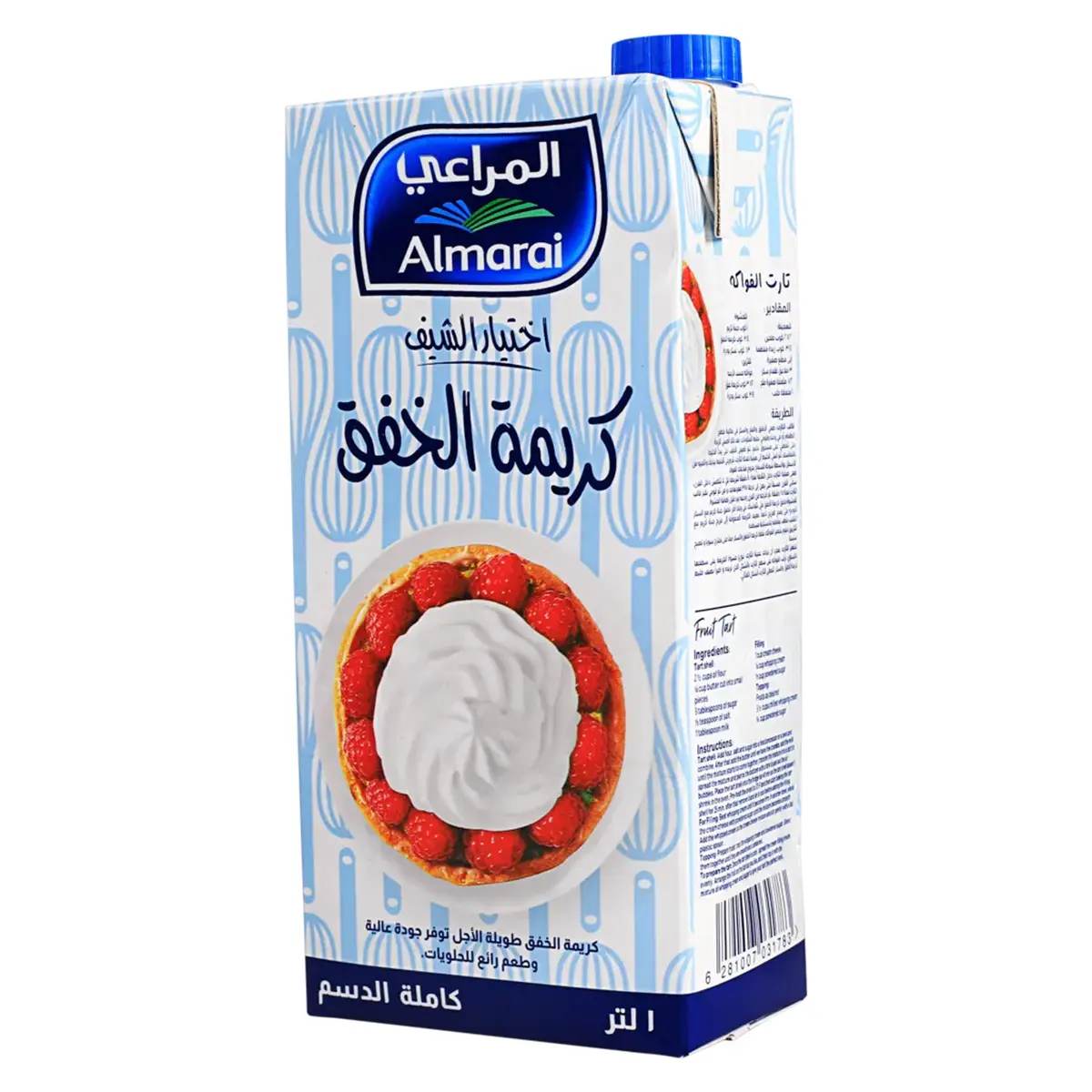 Almarai Whipping Cream 1 L - view 1
