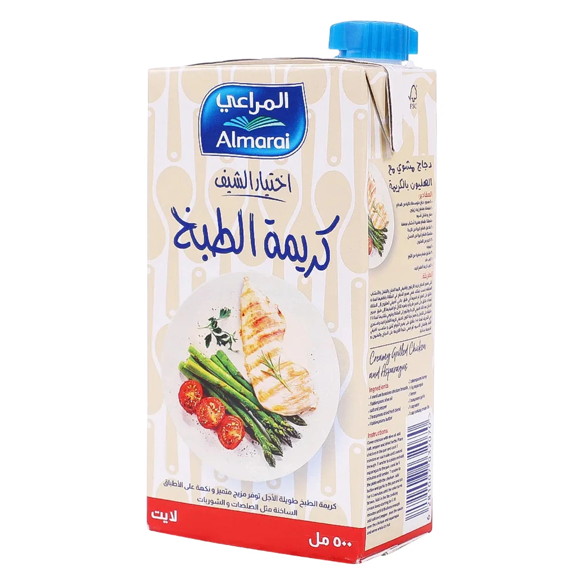 Almarai Cooking Cream Low Fat 500 ml