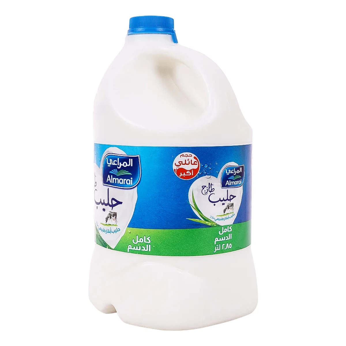 Almarai Milk Fresh Full Fat 2.85 L