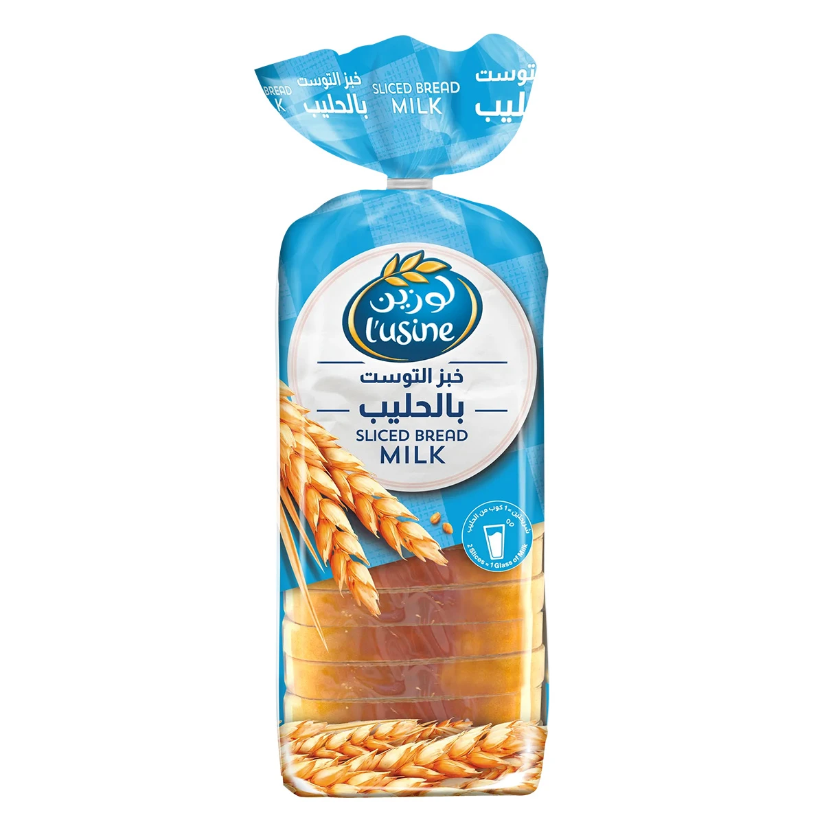 Lusine Bread Sliced Milk 600 gm
