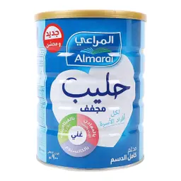 المراعي حليب بودرة كامل الدسم 900 جم