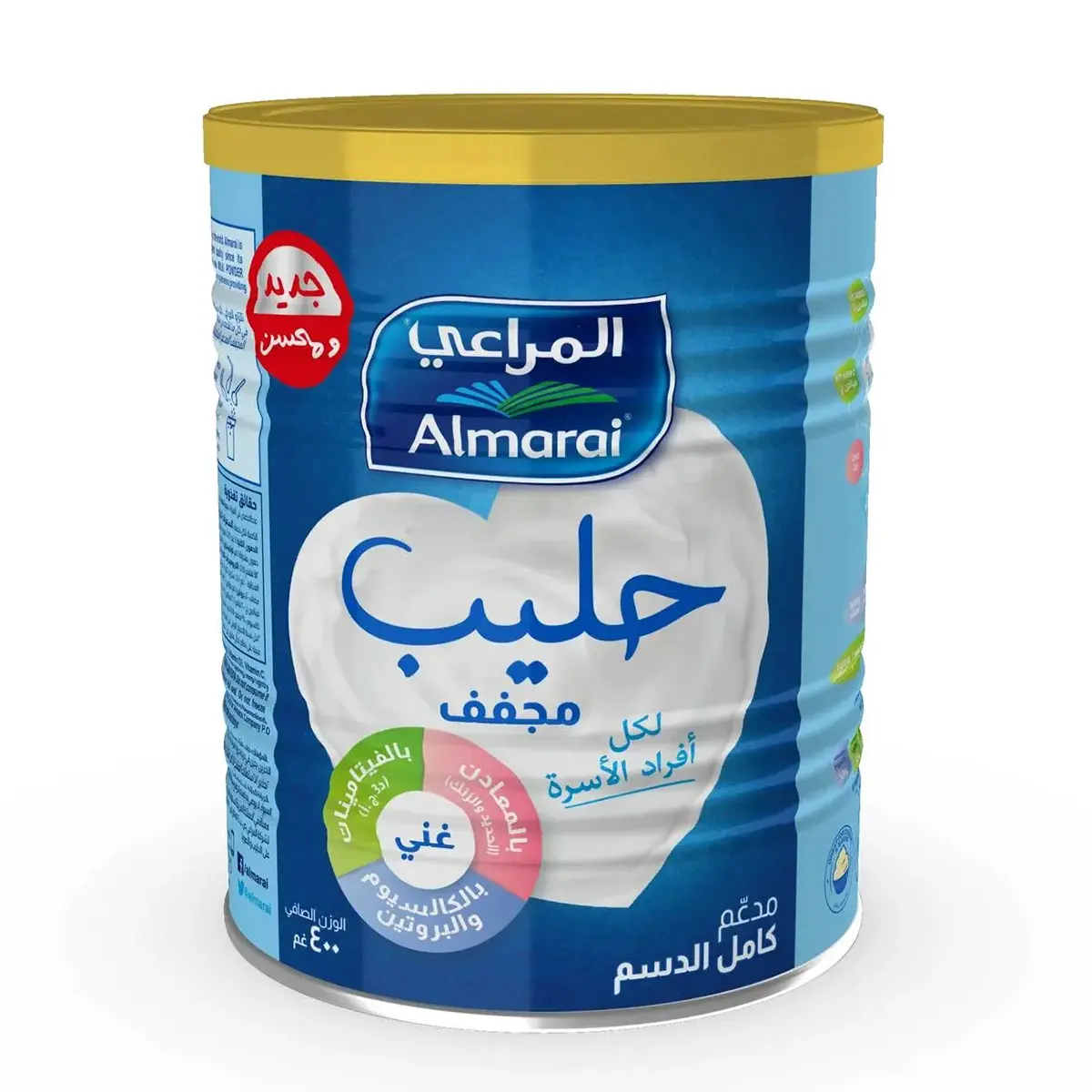 Almarai Milk Powder Full Cream 400 gm - view 1