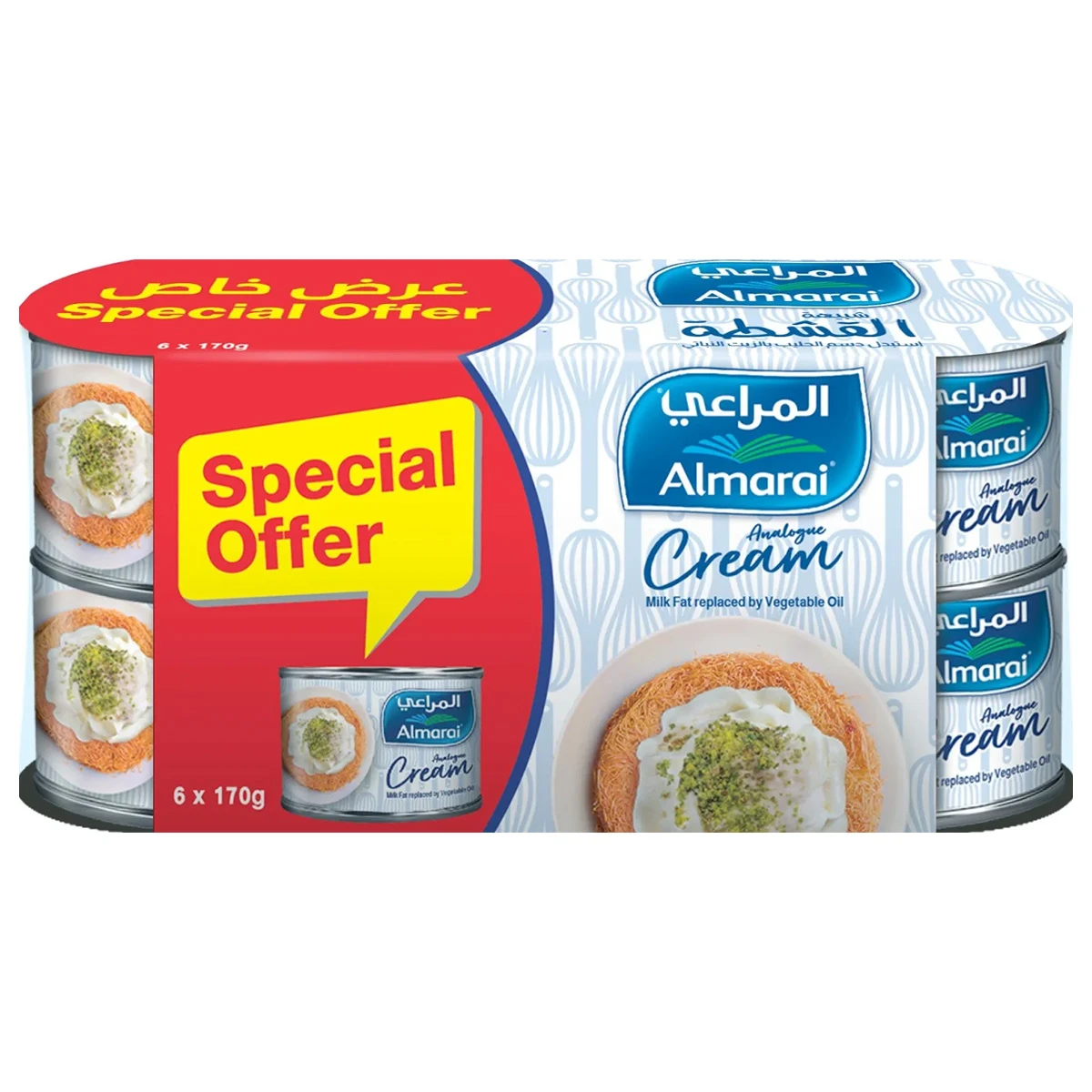 Almarai Long Life Cream 170 gm