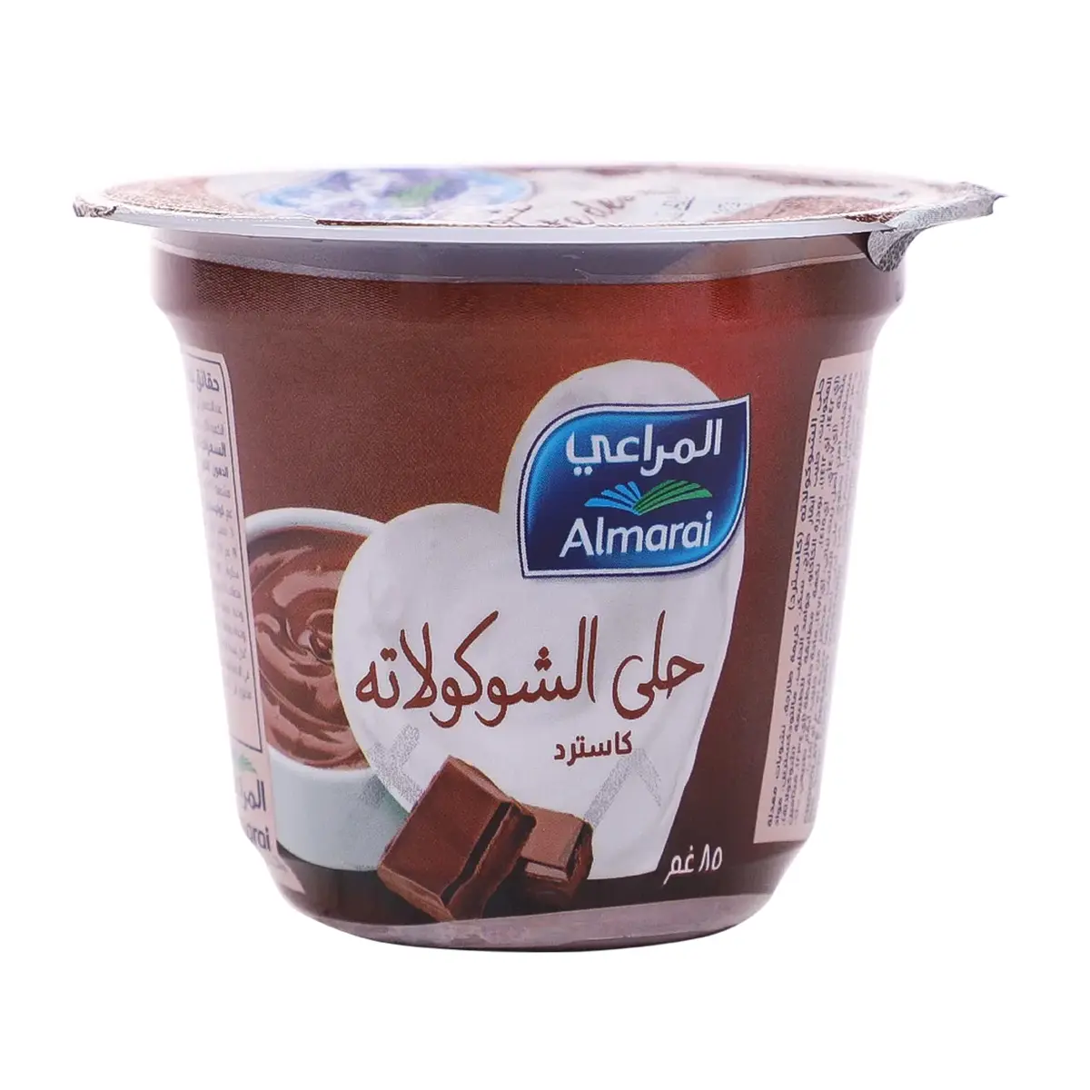 Almarai Custard Chocolate 85 gm - view 1