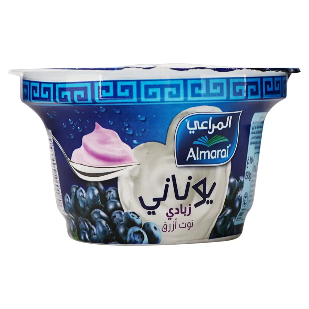 Almarai Greek Style Yoghurt Blueberry 150 gm - view 1