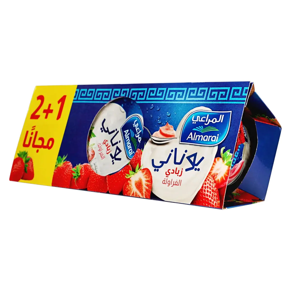 المراعي زبادي يوناني بنكهة الفراولة 150 جم 2+1 مجاناً - view 1
