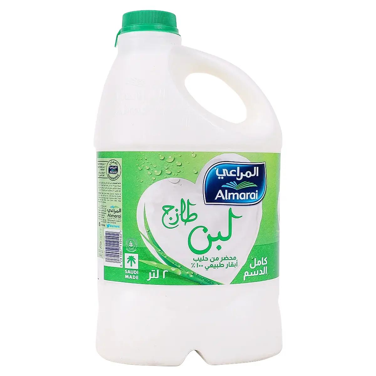 Almarai Full Fat Laban 2 L - view 1