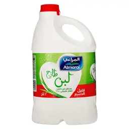 المراعي لبن قليل الدسم 2 لتر