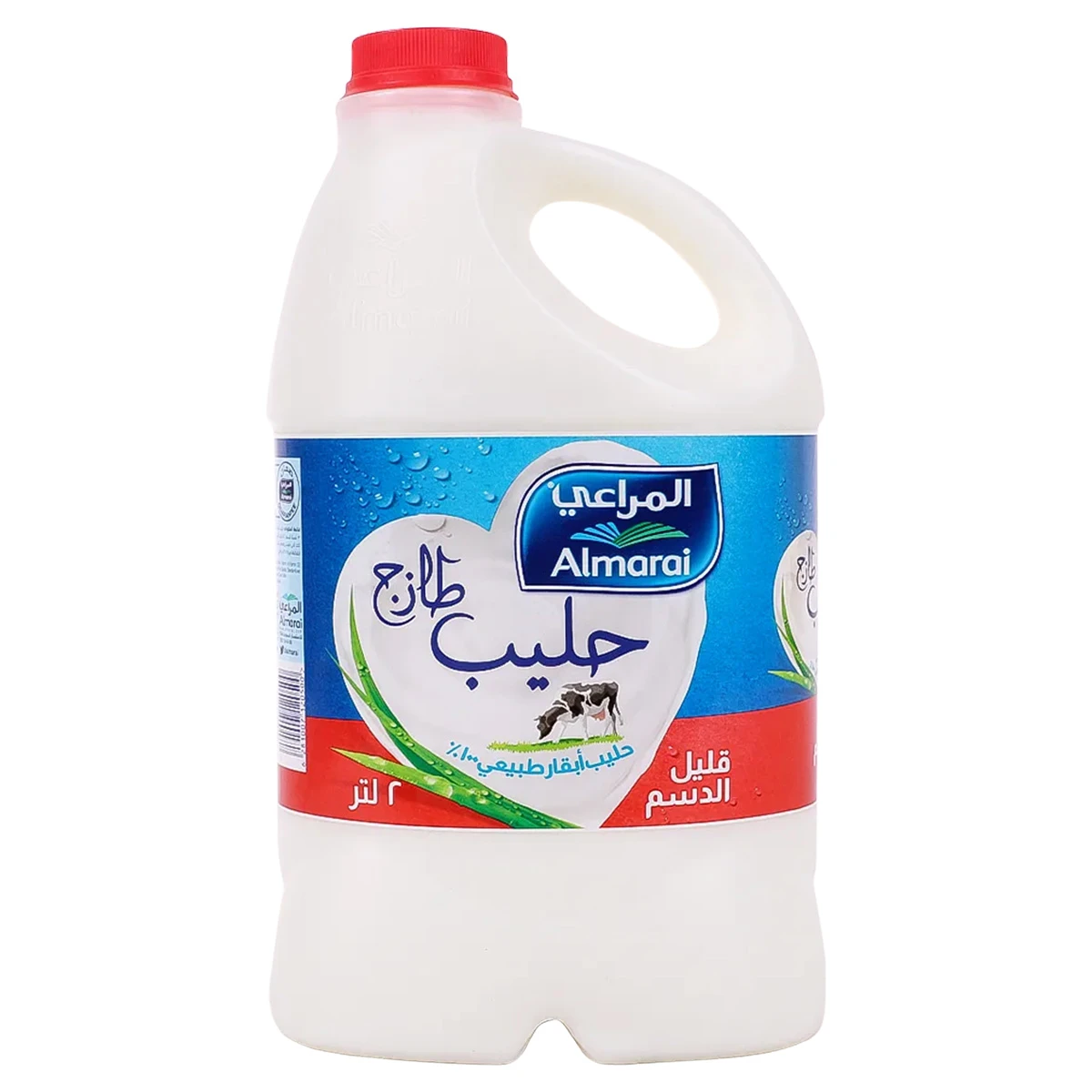 Almarai Milk Low Fat 2 L