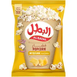 Al Batal Popcorn Butter 90 gm