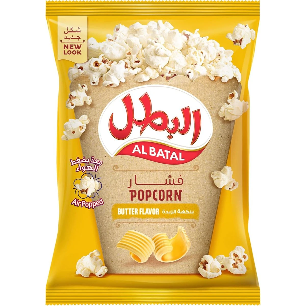 Al Batal Popcorn Butter 90 gm