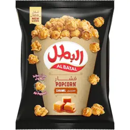 Al Batal Popcorn Caramel 140 gm