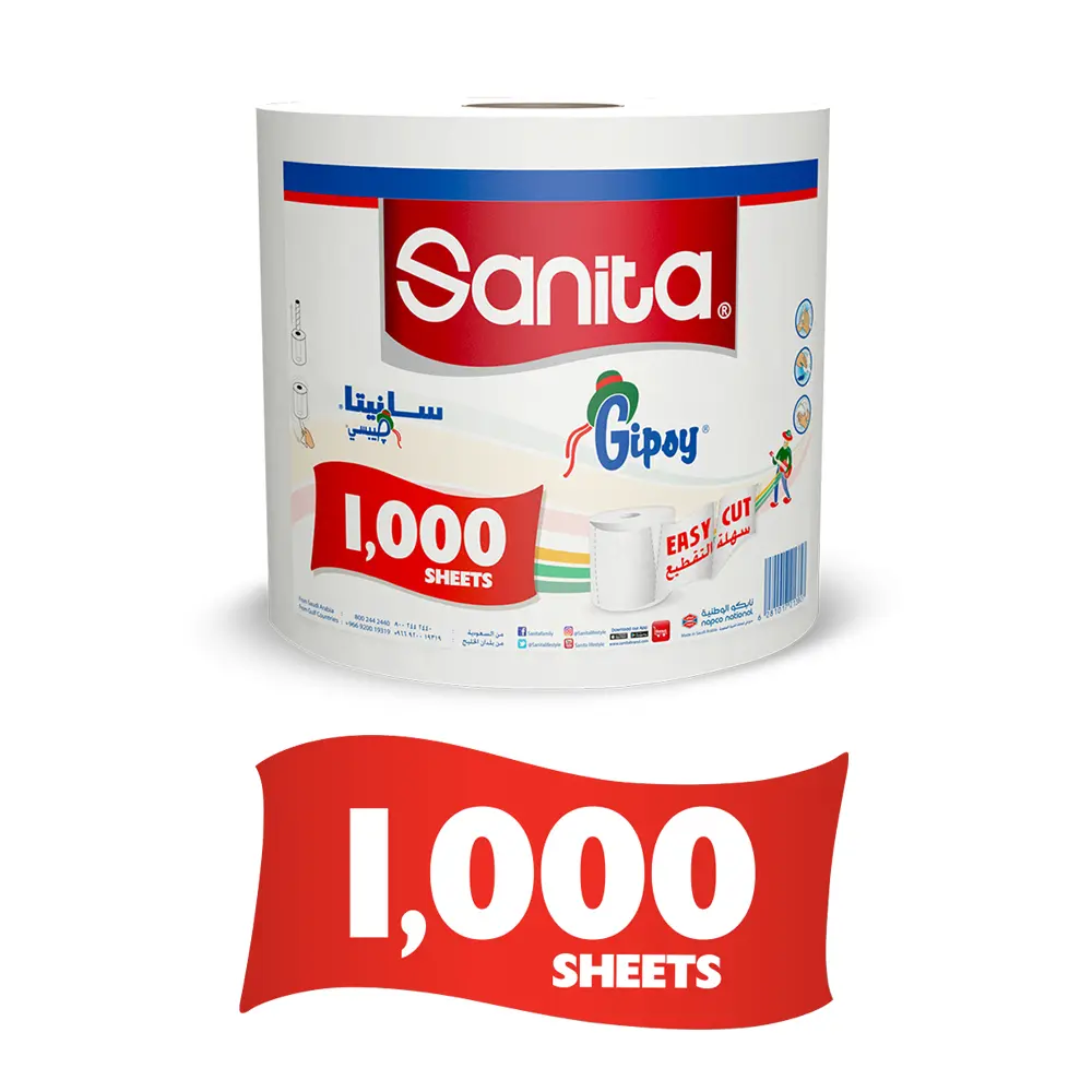Sanita Gipsy Maxi 1 Roll 1000 sheets - view 5