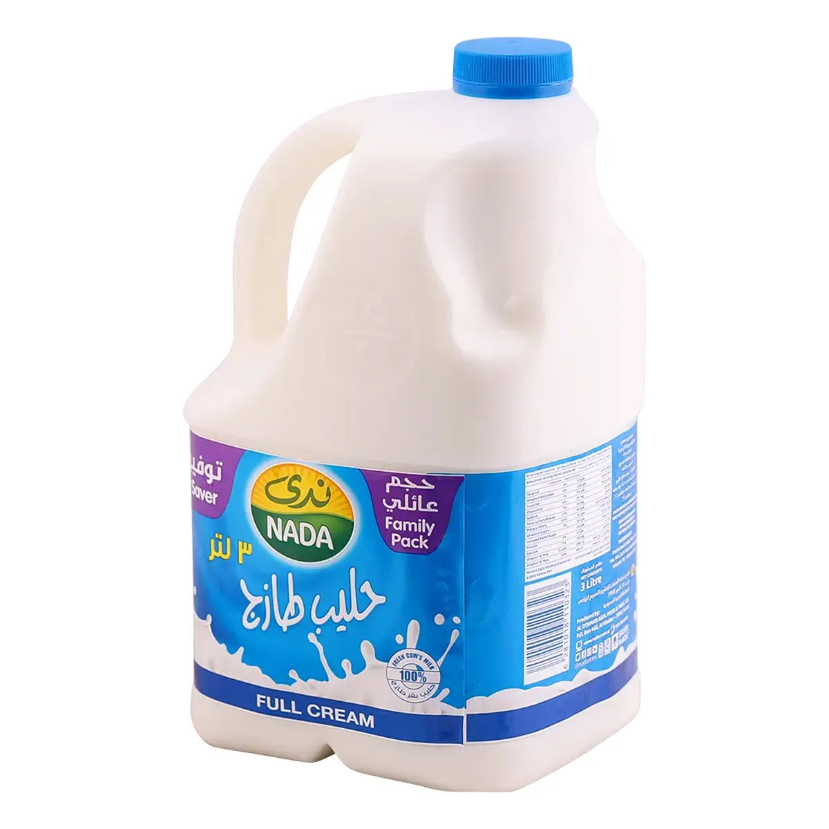 Nada Full Fat Milk 3L - view 1