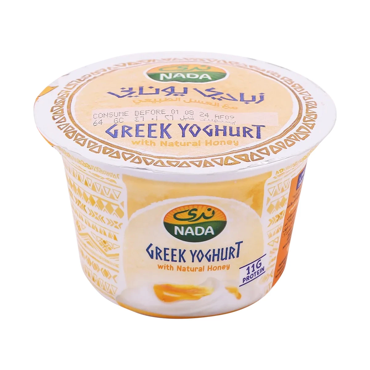 Nada Greek Yoghurt Honey Flavor 160 gm