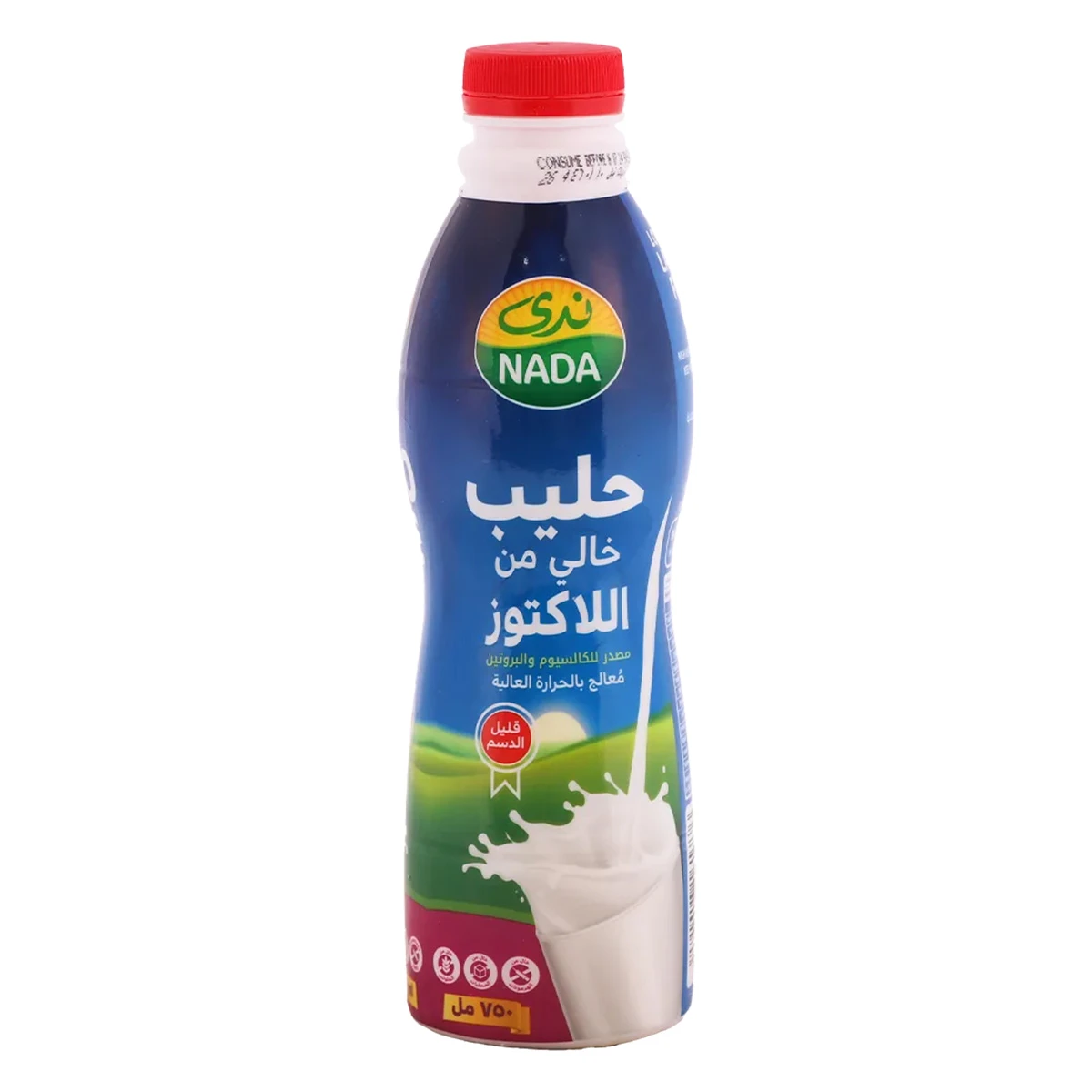 Nada Milk Lactose Free 750 ml
