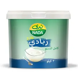 ندى زبادي كامل الدسم 2 كجمم