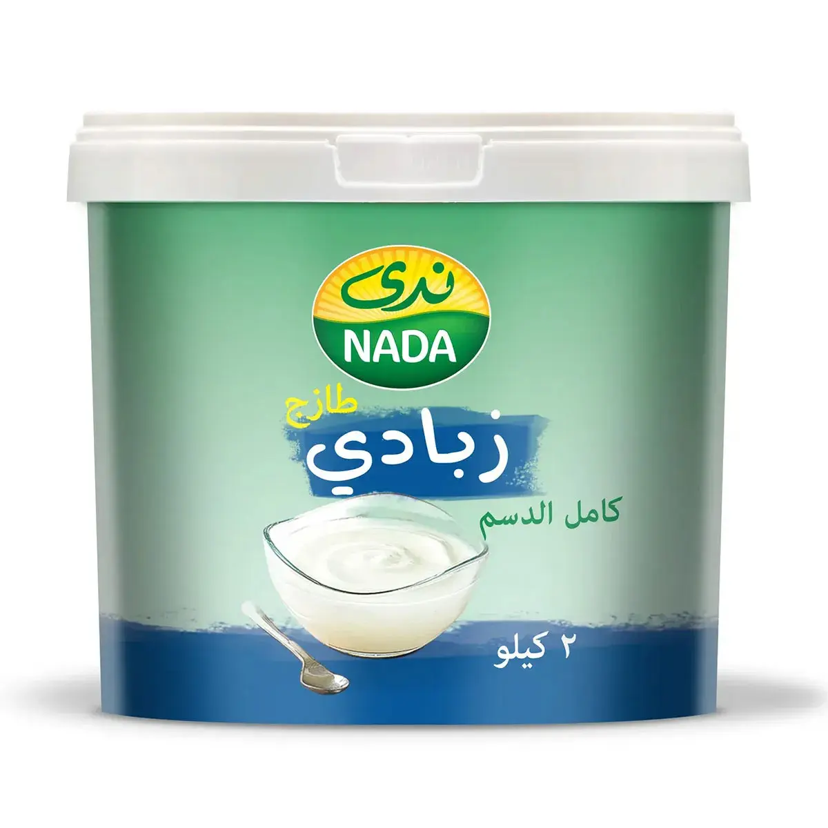 Nada Yoghurt Full Fat 2 Kg - view 1