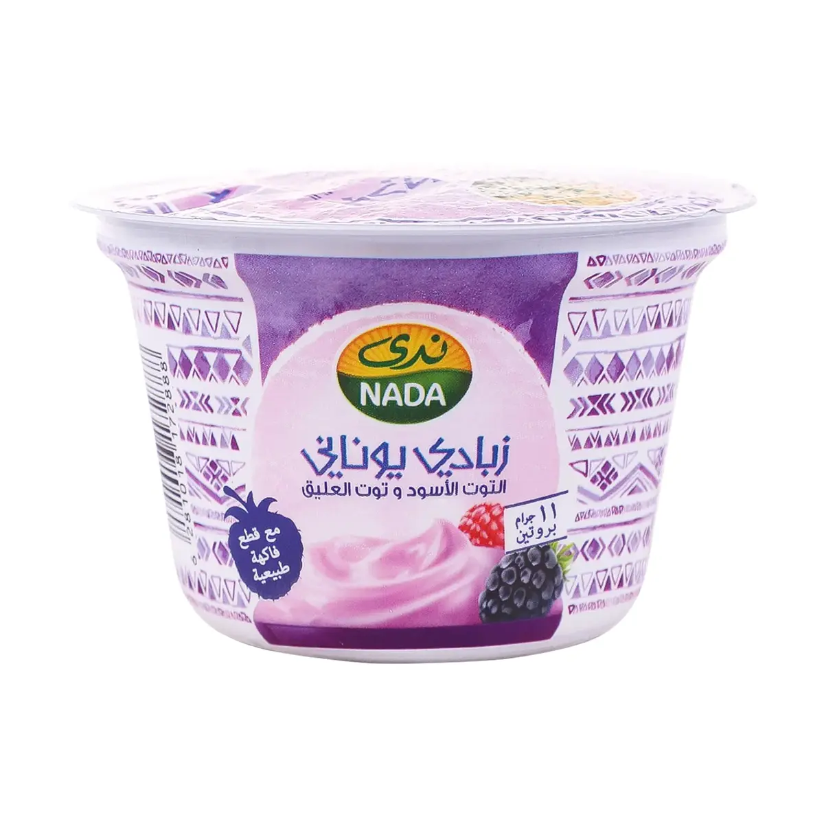 Nada Greek Yoghurt Blackberry & Raspergr 160 gm - view 1