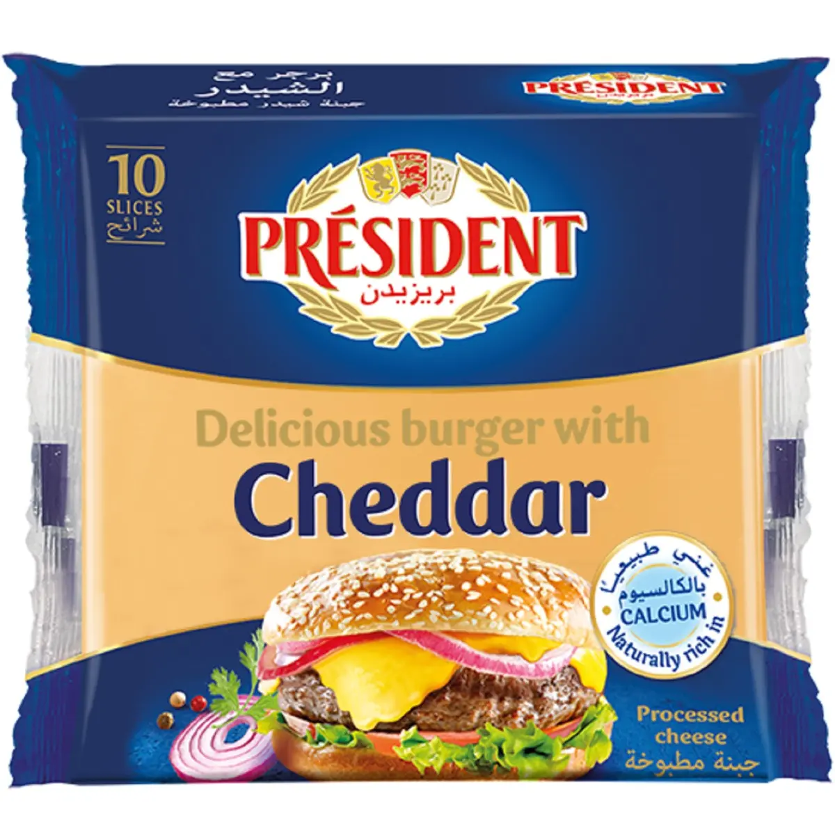 President Slices Burger Cheddar Cheese 200 gr - view 5