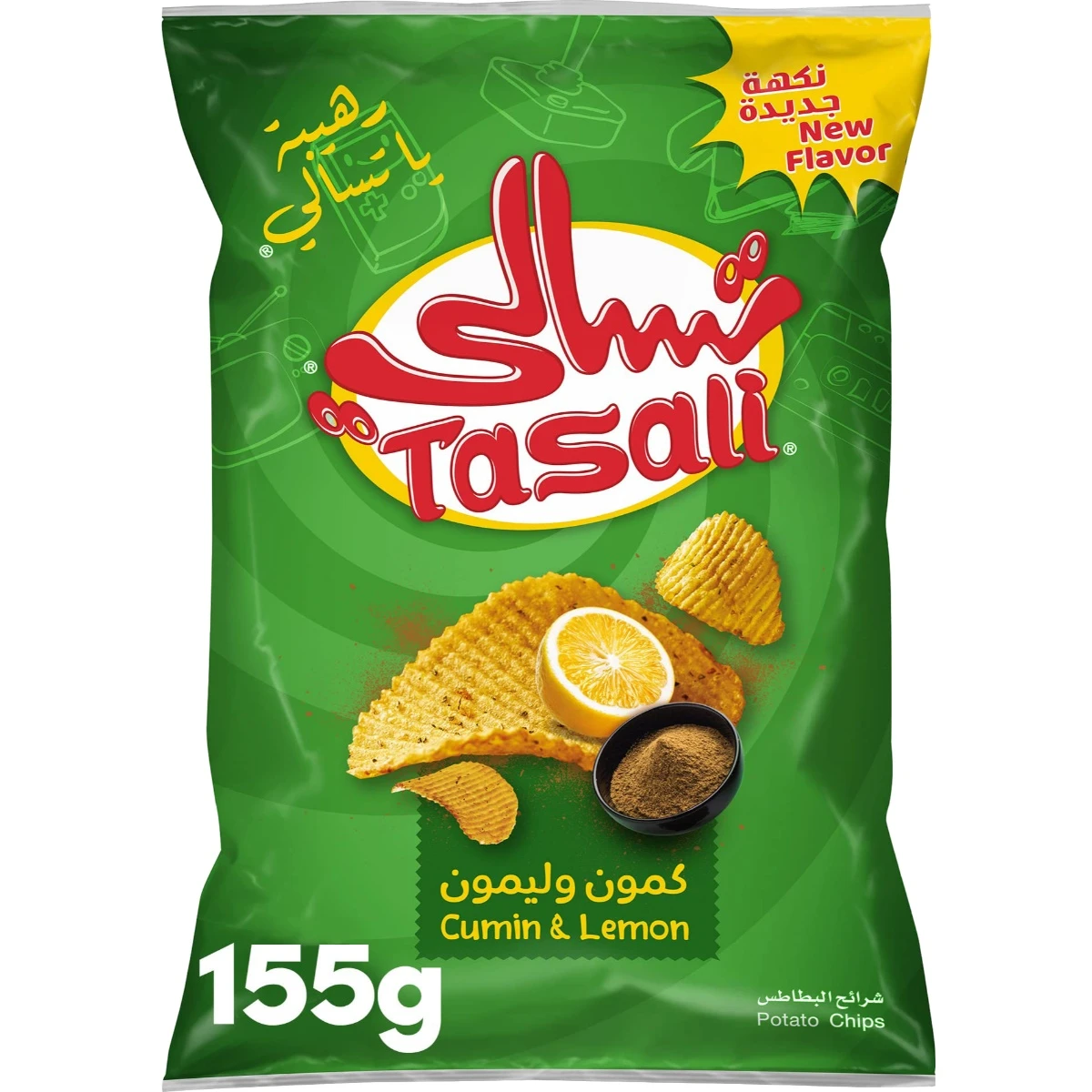 Tasali Cumin & Lemon Chips 155 g