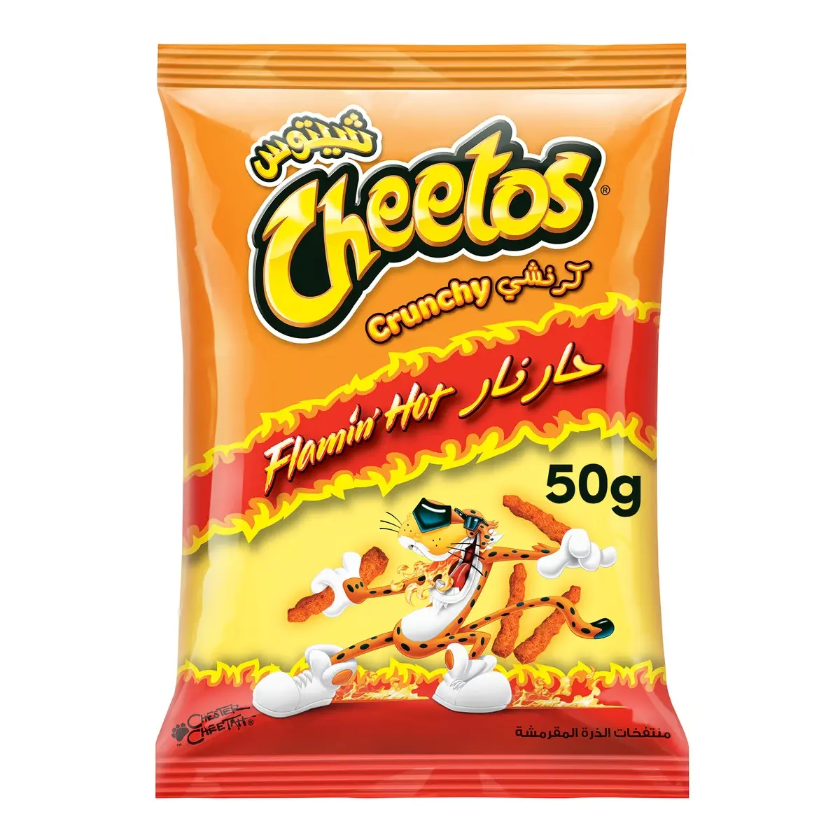 Cheetos Crunchy - Flamin Hot 50 g - view 1