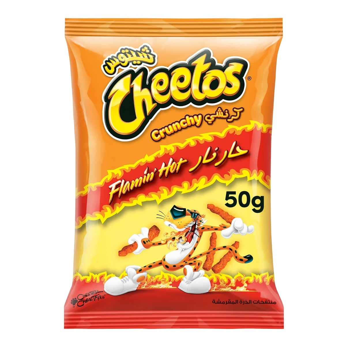 Cheetos Crunchy - Flamin Hot 50 g