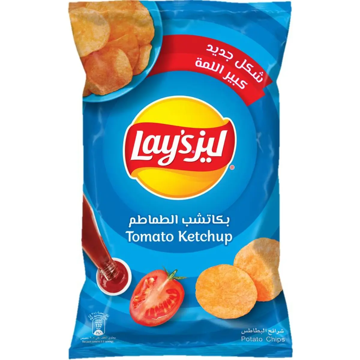 Lays Ketchup Chips 155 gm - view 3