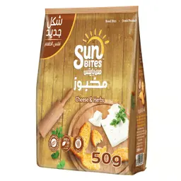 Sun Bites Cheese & Onion 50 g