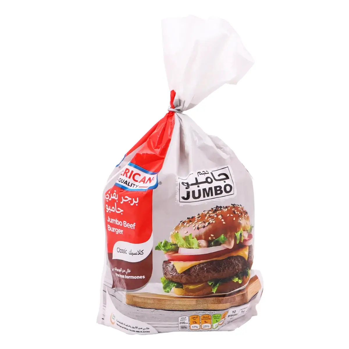 Americana Beef Burger Jumbo 10 Pieces 1 kg - view 1