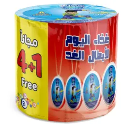 نادك جبنة كابتن مثلثات 4 حبات 1 مجانا 120 جم