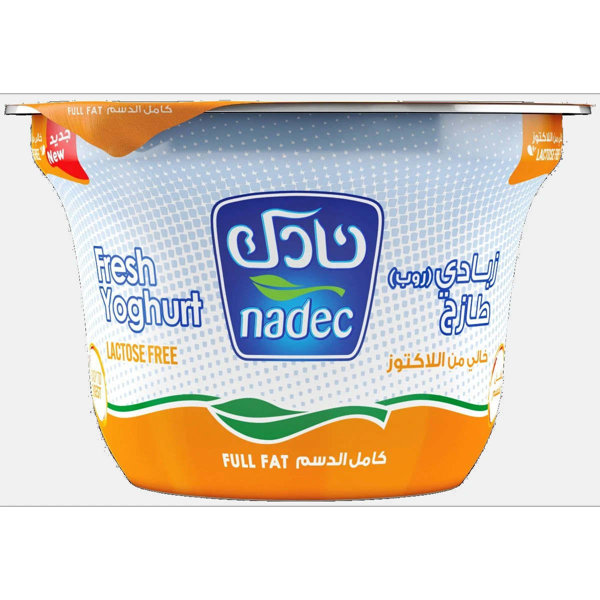 نادك زبادي خالي اللاكتوز 160 جم