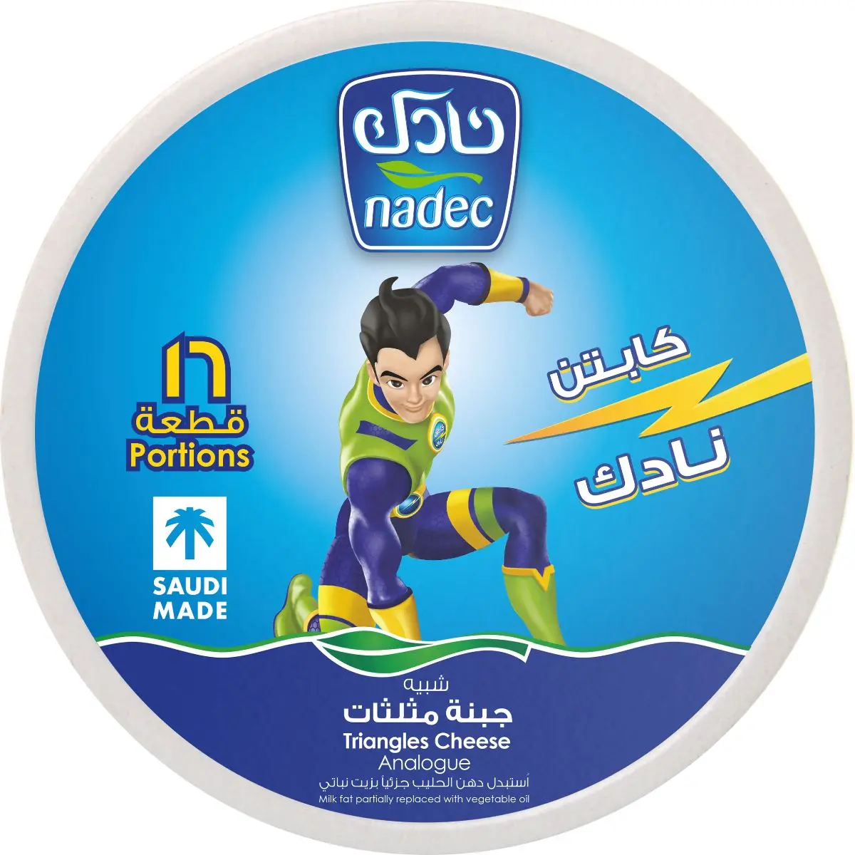 Nadec Analogue Triangle Cheese 16 pcs 240 gm - view 1