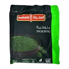 Sunbulah Molokhiya 400 g - view 1