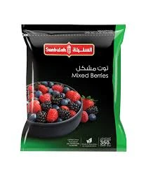 Sunbulah Frozen Mixed Berries 350 g