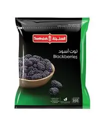 Sunbulah Frozen Blackberry 350 g - view 1