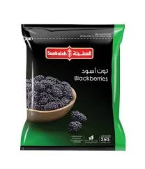 Sunbulah Frozen Blackberry 350 g