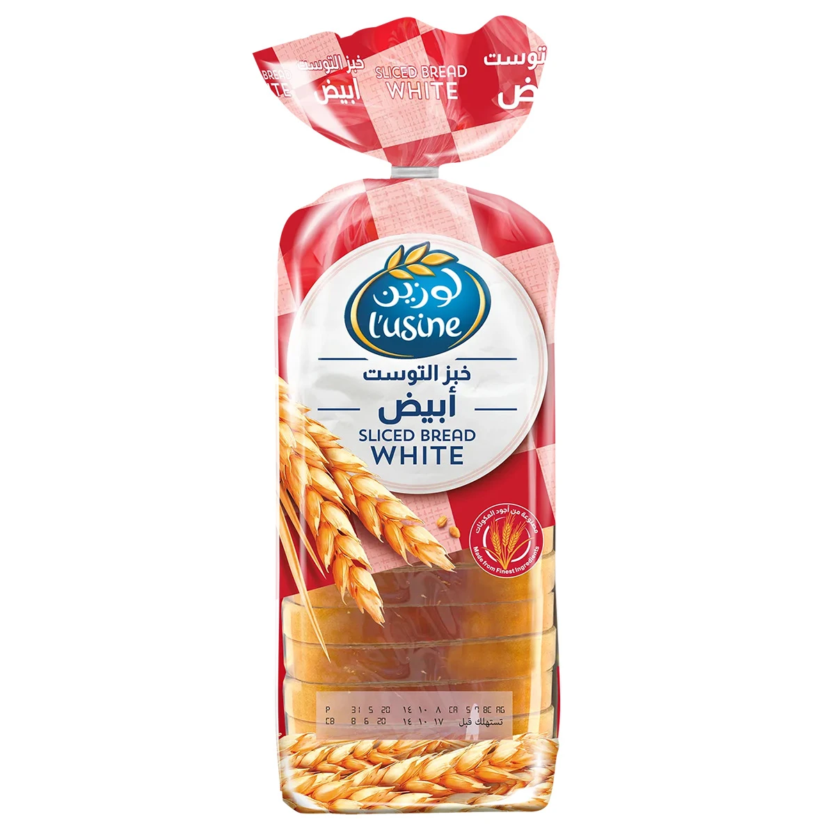 Lusine Bread Sliced White 600 gm