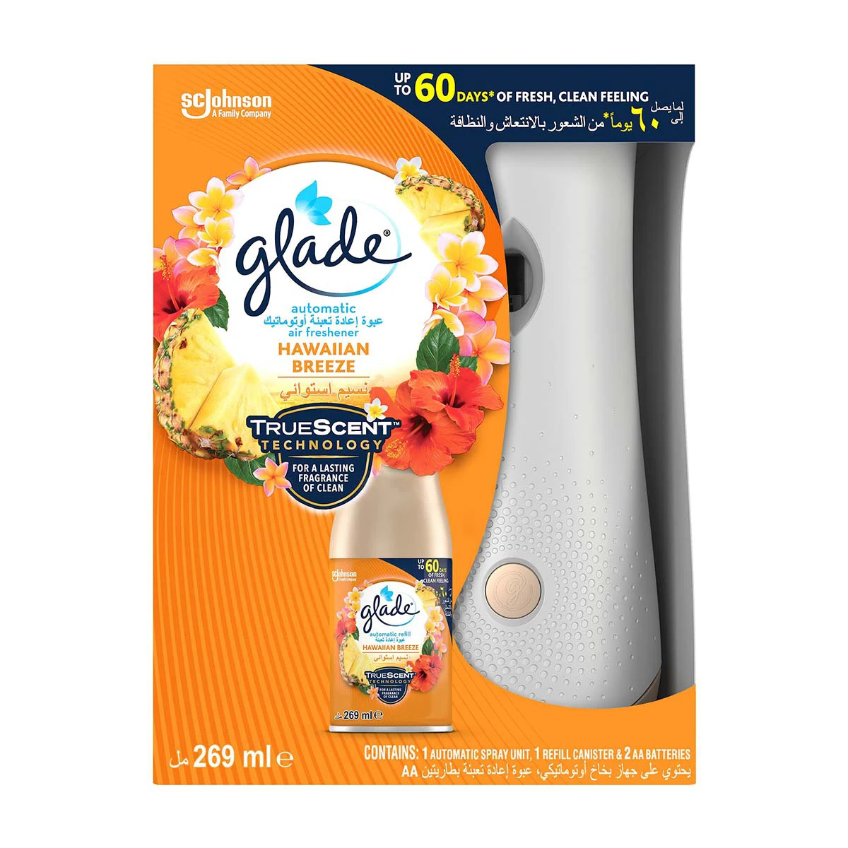 Glade Automatic Spray Hawaian Breez 175 G