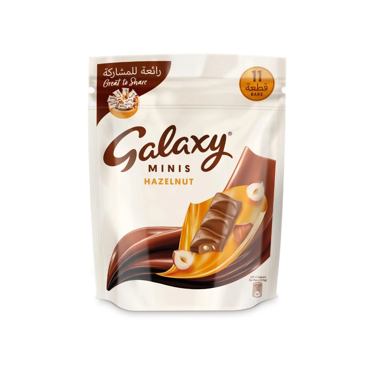 Galaxy Chocolate Hazelnut Minis 11 Bars 137.5 gm