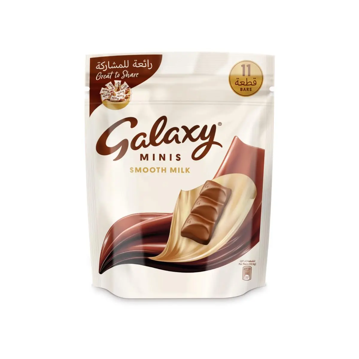 Galaxy Chocolate Smooth Milk Minis 11 Bars 137.5 gm - view 1