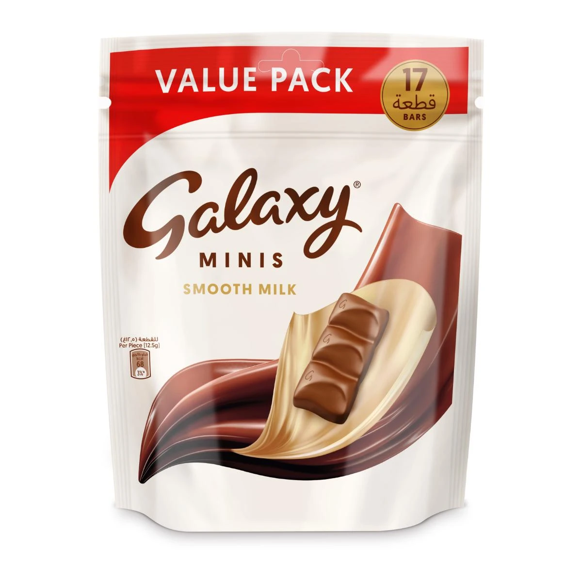Galaxy Chocolate Smooth Milk Minis 17 Bars 212.5gm