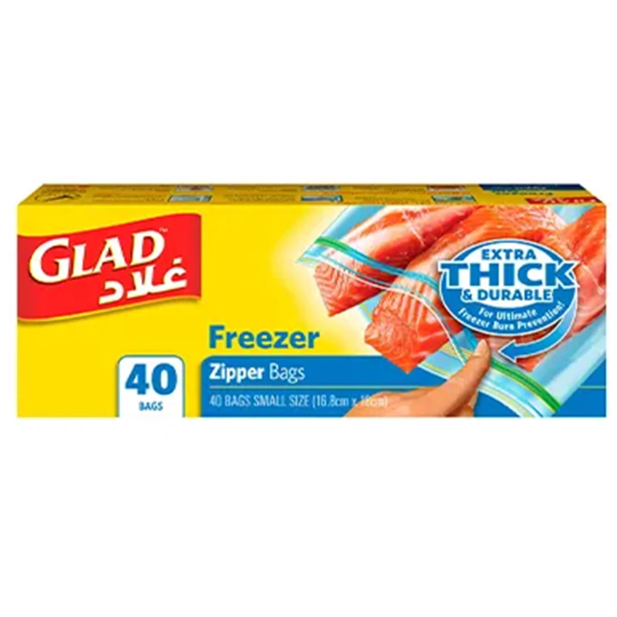 Glad Zipper Freezer Bags Quart 40 Bags