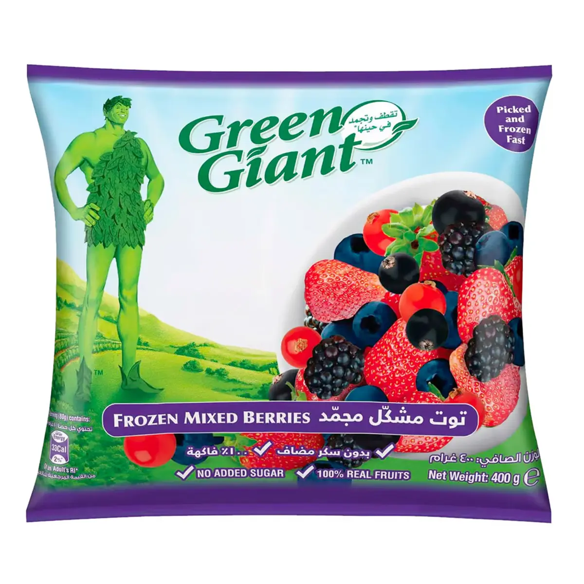 Green Giant Frozen Mixed Berries 400 gm - view 1
