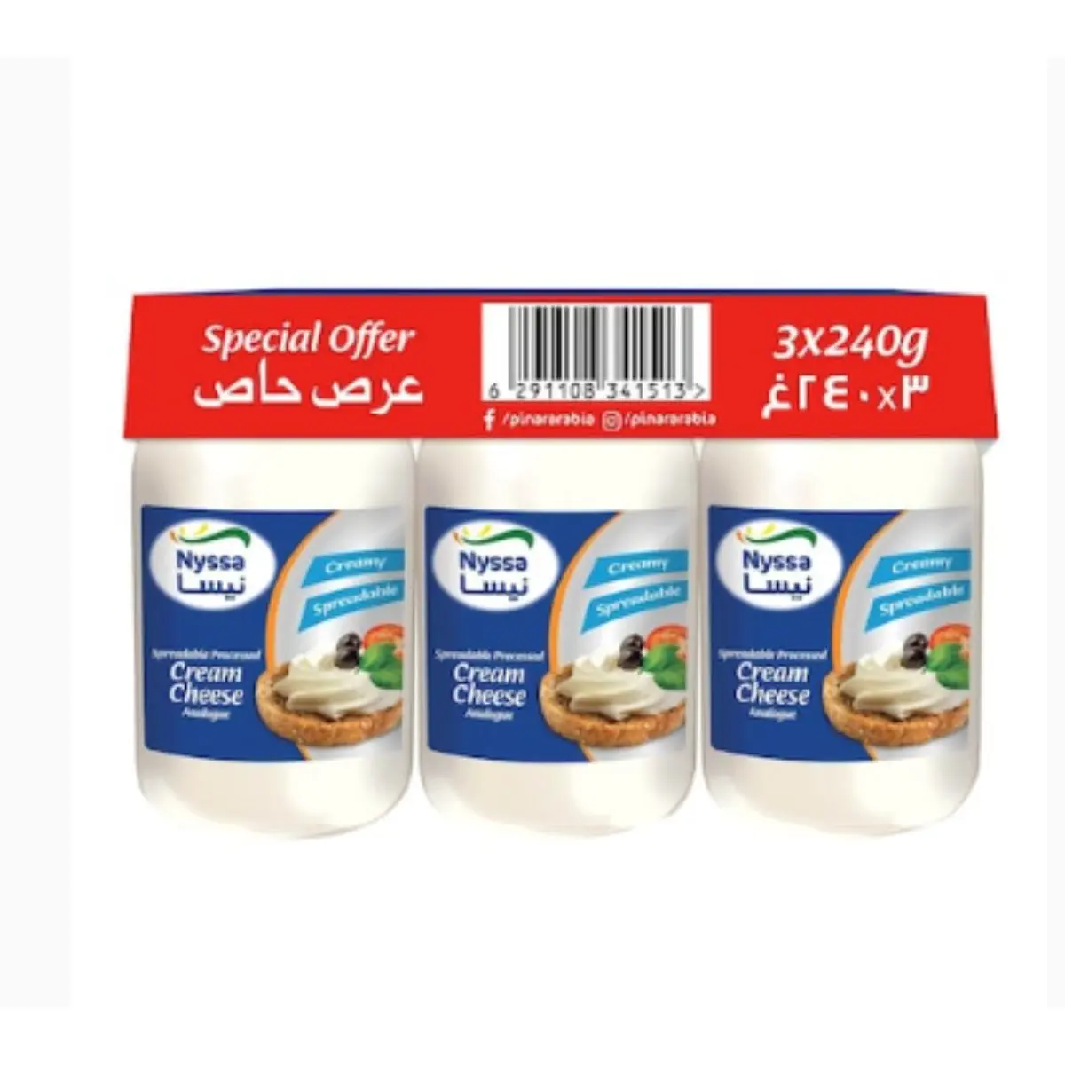Nyssa Cream Cheese Jar 240g 3 pcs - view 1