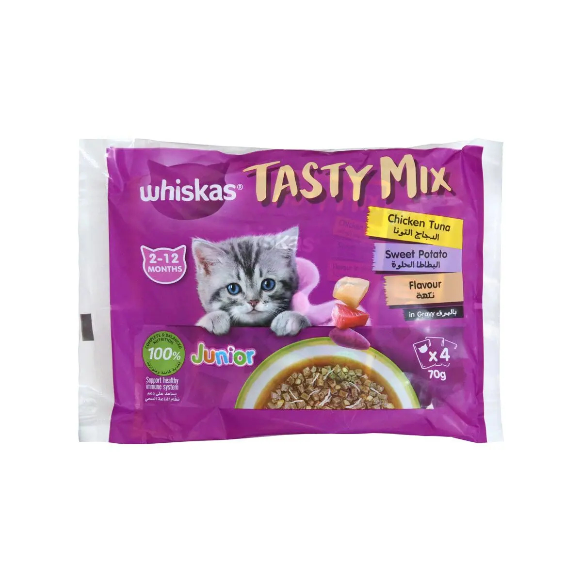 Whiskas Tasty Mix Kitten Chicken&Tuna In Jelly 4 Pcs 70 gm - view 1