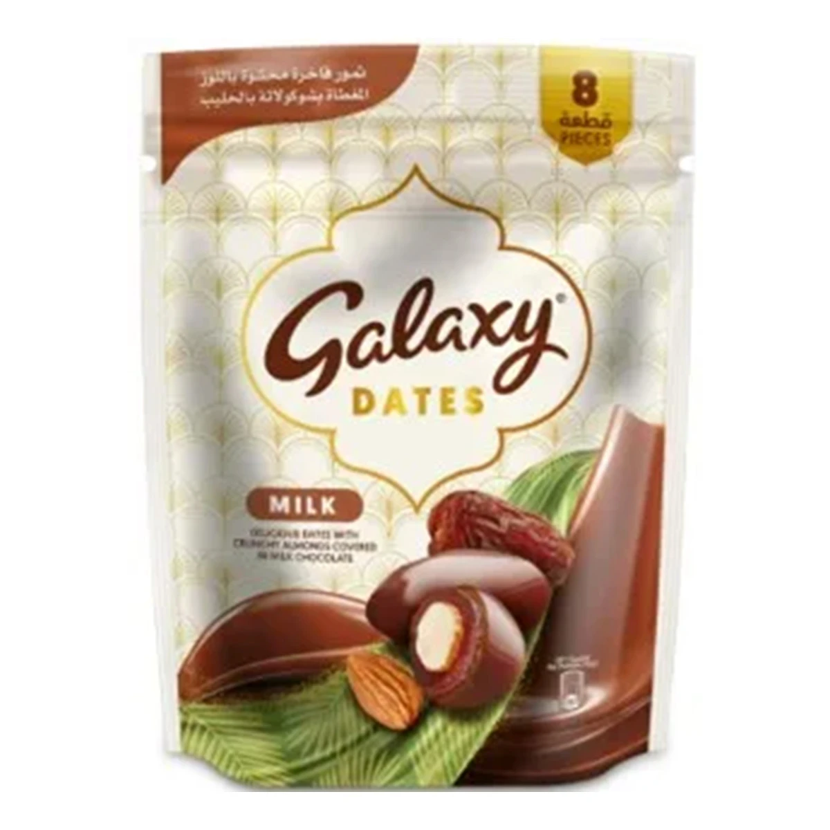 GALAXY Dates Milk Choc (8pc) 96G