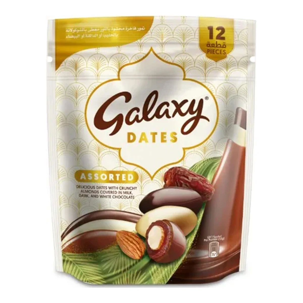 Galaxy Chocolate Dates Assorted 144G
