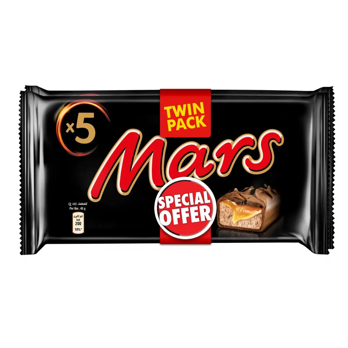 Mars Chocolate Twin Pack 5 pcs 40 gm - view 1
